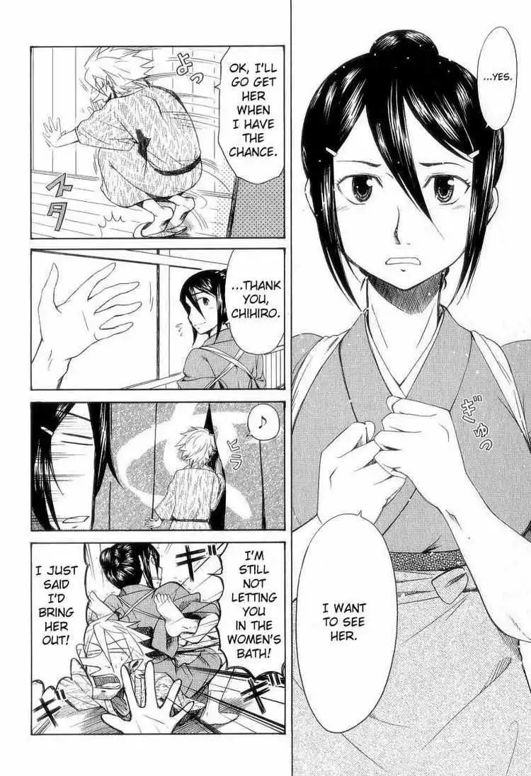 Otaku no Musume-san Chapter 31 10